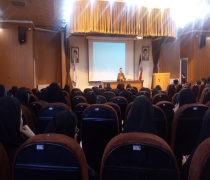 همایش گرامیداشت شیخ زکزاکی در دانشکده حقوق دانشگاه آزاد مشهد